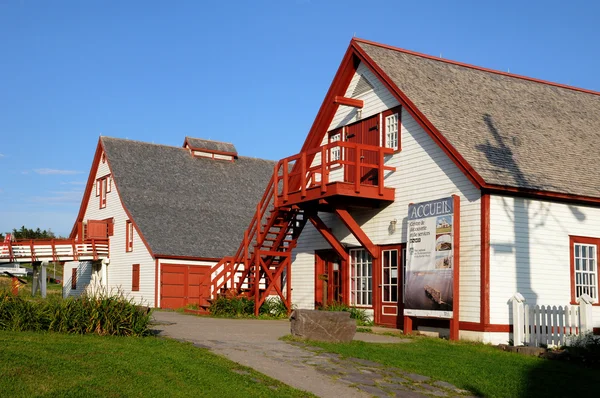 Quebec, museum of the National Park of Perce — Stock Photo, Image