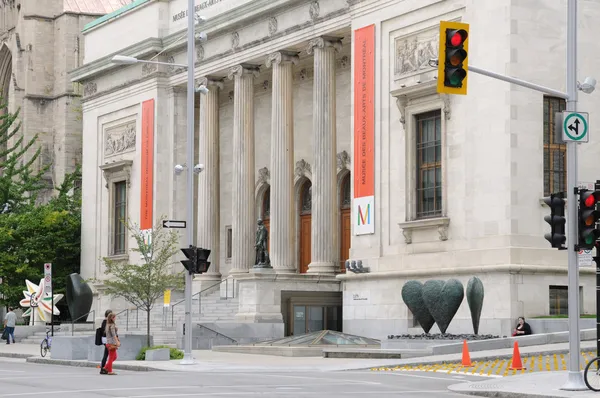 Quebec, fine arts museum in Montreal — Stock Photo, Image