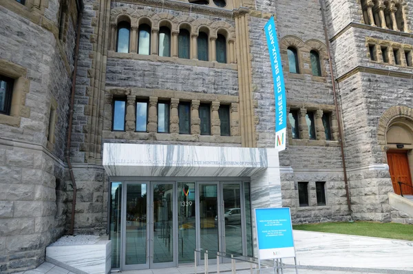 Quebec, museum voor Schone Kunsten in montreal — Stockfoto