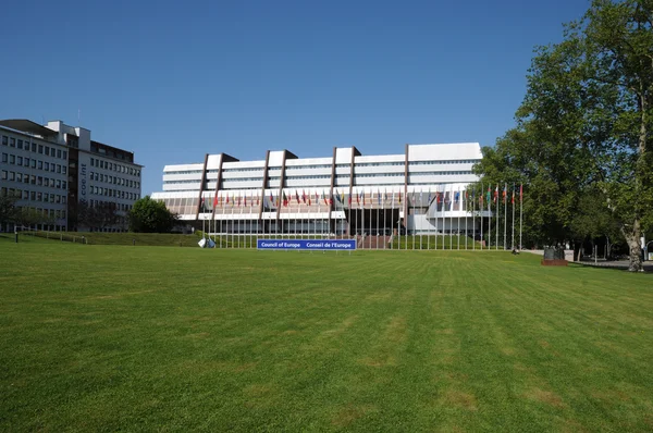 Elzas, Raad van Europa van Straatsburg — Stockfoto