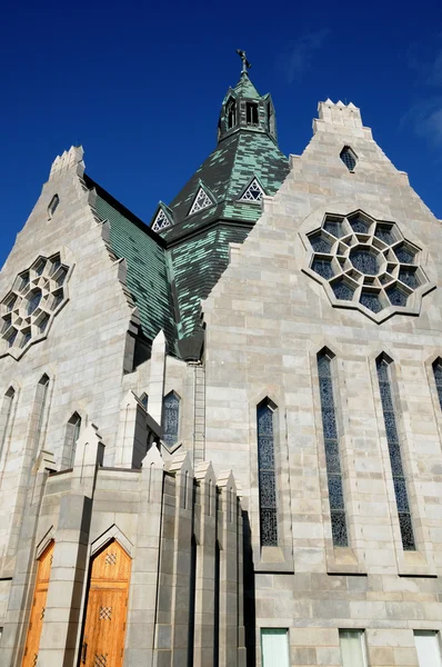 Quebec, bazilika notre dame du cap v cap de la madeleine — Stock fotografie