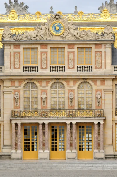 The facade of Versailles Palace in France — Stock Photo, Image