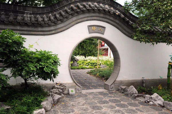 Quebec, el Jardín Botánico de Montreal — Foto de Stock