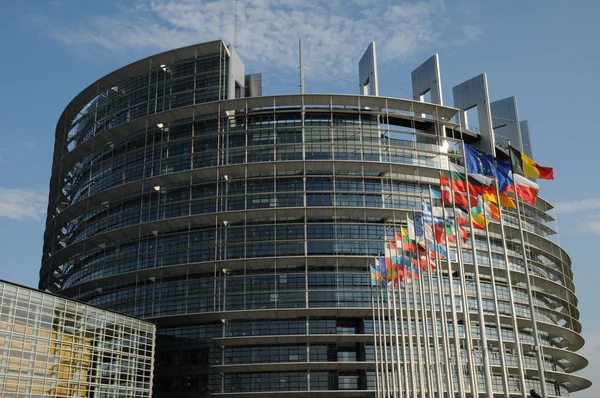 Evropský parlament ve Štrasburku — Stock fotografie