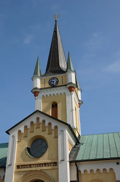 Swenden, a pequena igreja velha de Borgholm — Fotografia de Stock