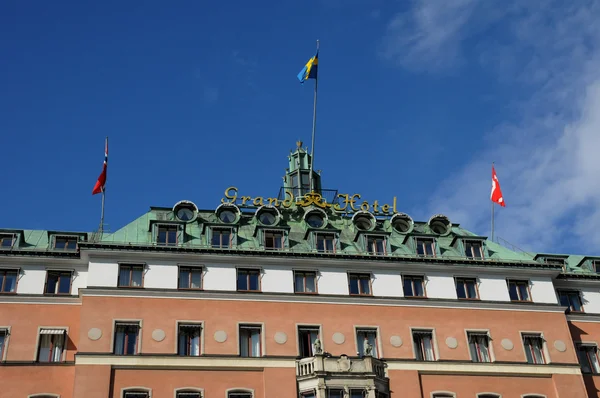 スウェーデン、ストックホルムの中心部の建物の豪華な古い — ストック写真