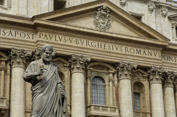 Βασιλική του Αγίου Πέτρου στο Βατικανό στη Ρώμη — Φωτογραφία Αρχείου