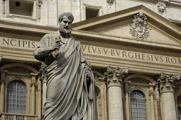 Basílica de San Pedro en el Vaticano en Roma — Foto de Stock