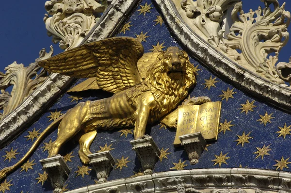 Basilika San Marco in Venedig — Stockfoto