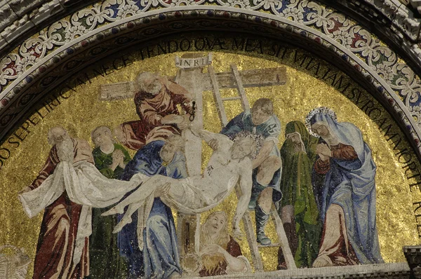Basilica San Marco Venetsiassa — kuvapankkivalokuva