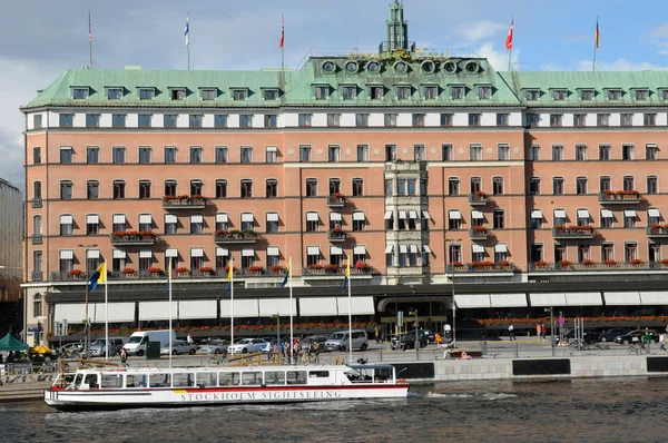 Eski ve tarihi tekne Stockholm bağlantı noktası — Stok fotoğraf