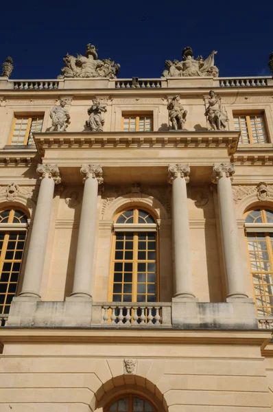 Francie, palác versailles v ile de france — Stock fotografie