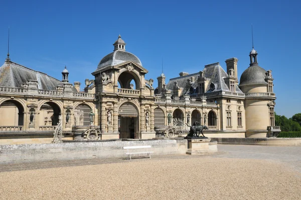 Picardie, il pittoresco castello di Chantilly a Oise — Foto Stock