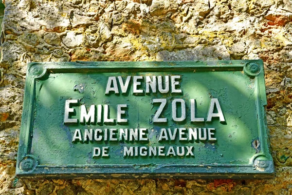 Zehirli Fransa Eylül 2021 Emile Zola Bulvarı — Stok fotoğraf