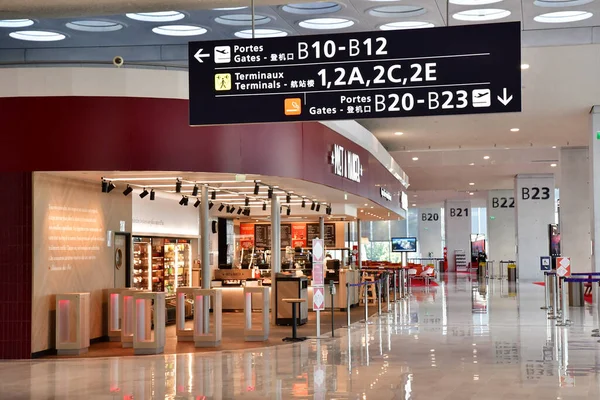 Roissy France September 2021 Departure Lounge Paris Charles Gaulle Airport — Stock Photo, Image
