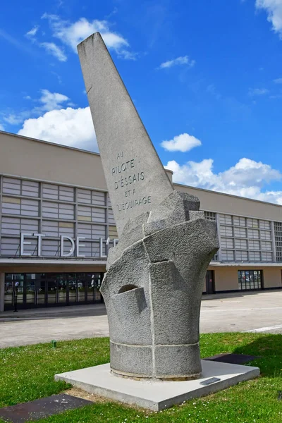 Bourget Francie Červenec 2021 Muzeum Vzduchu Vesmíru — Stock fotografie