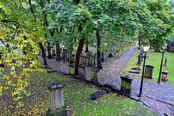 Edimburgo Escocia Octubre 2021 Antigua Ciudad Pintoresca — Foto de Stock