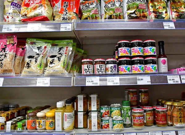 London England October 2021 Asiatic Food Supermarket — ストック写真