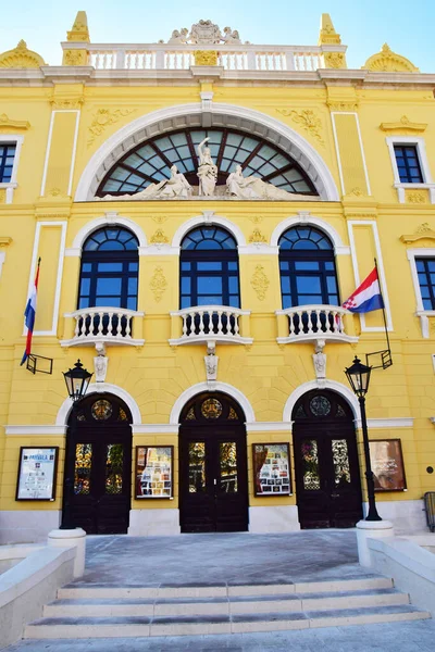 Split Croácia Setembro 2021 Teatro — Fotografia de Stock