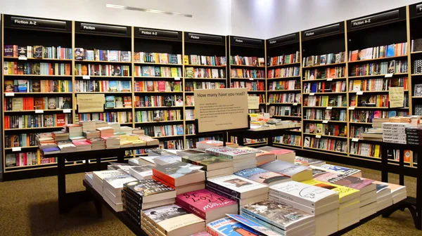 London England October 2021 Book Shop Swiss Cottage District — стокове фото