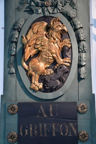 París Francia Abril 2022 Signos Antiguos Museo Carnavalet — Foto de Stock