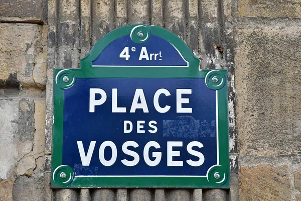 Paris France April 2022 Picturesque Place Des Vosges Marais District — Stok fotoğraf