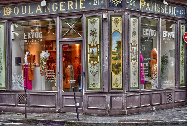 Paris France April 2022 Cloth Shop Picturesque Marais District — Stock fotografie