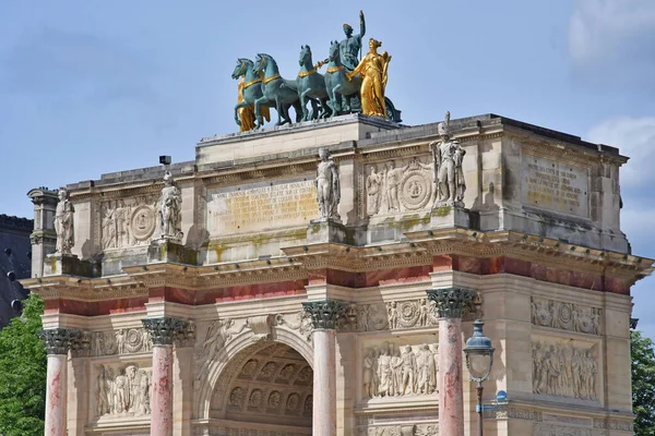 Parijs Frankrijk Mei 2022 Arc Triomphe Carrousel Gebouwd 1809 — Stockfoto