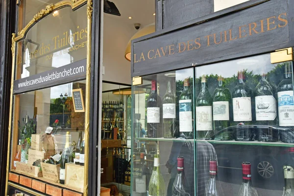 Paris France May 2022 Wine Merchant Rivoli Street — Stock Photo, Image