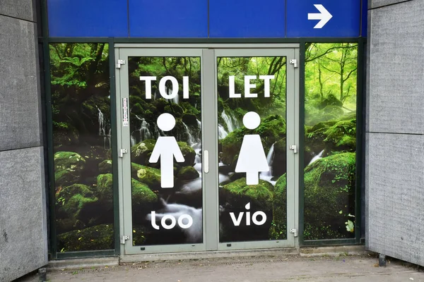 Амстердам Нидерланды Мая 2022 Года Туалет Музейном Районе — стоковое фото
