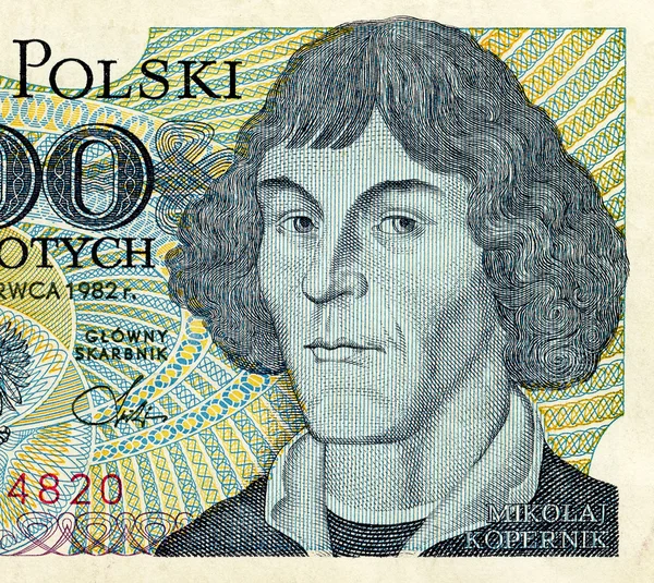 Part of polish banknote — Stock Photo, Image