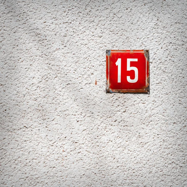 Nomor 15 di dinding — Stok Foto