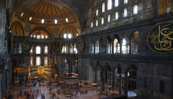 Inside Ayasofya I, İstanbul — Φωτογραφία Αρχείου