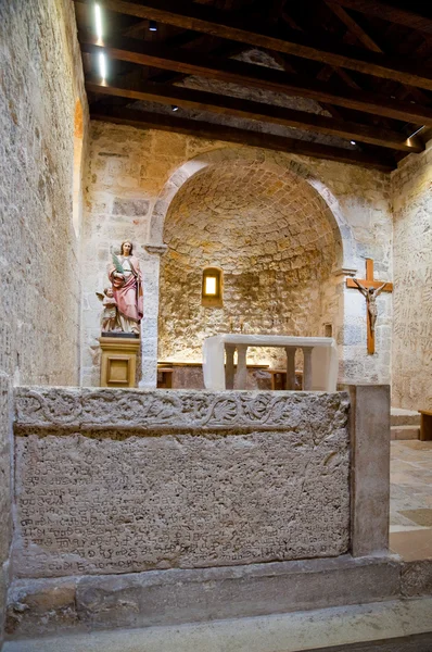 içinde jurandvor bascanska ploca dikey - baska ile kilisede Saint lucia