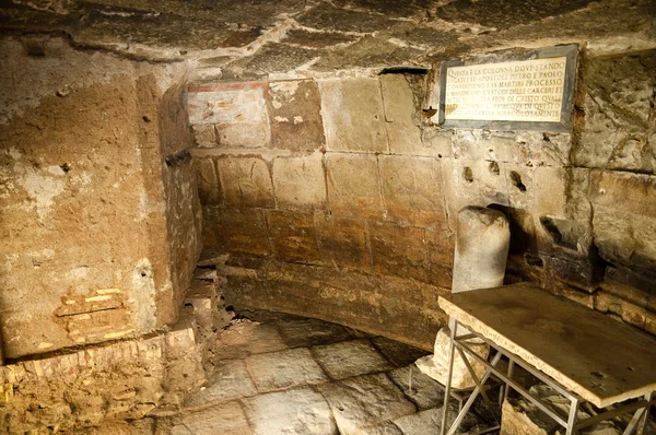 Carcere mamertino - binnen cella st peter in rome — Stockfoto