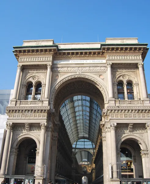 밀라노, 이탈리아 — 스톡 사진