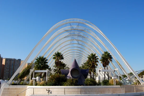 Staden av vetenskaper i valencia, Spanien — Stockfoto