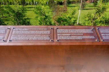 Rzhev Anıtı 'nda Sovyet Askeri, Khoroshevo, Rzhev Bölgesi, Tver Bölgesi, Rusya Federasyonu, 19 Eylül 2020