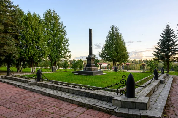Monument Voor Vasily Gratsinsky Het Gelijknamige Park Rzjevitsj Regio Tver — Stockfoto