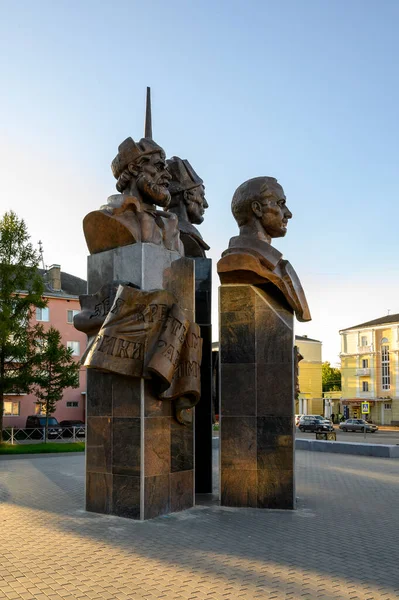 Monumento Rzheviti Eroi Della Rivoluzione Rzhev Regione Tver Federazione Russa — Foto Stock
