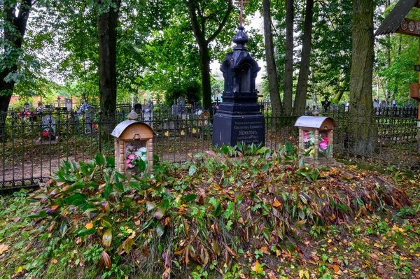 Cimitero Dei Vecchi Credenti Rzhev Regione Tver Federazione Russa Settembre — Foto Stock