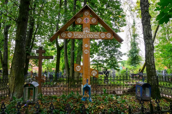 Old Believers Cemetery Rzhev Tver Region Russian Federation September 2020 — Stock Photo, Image