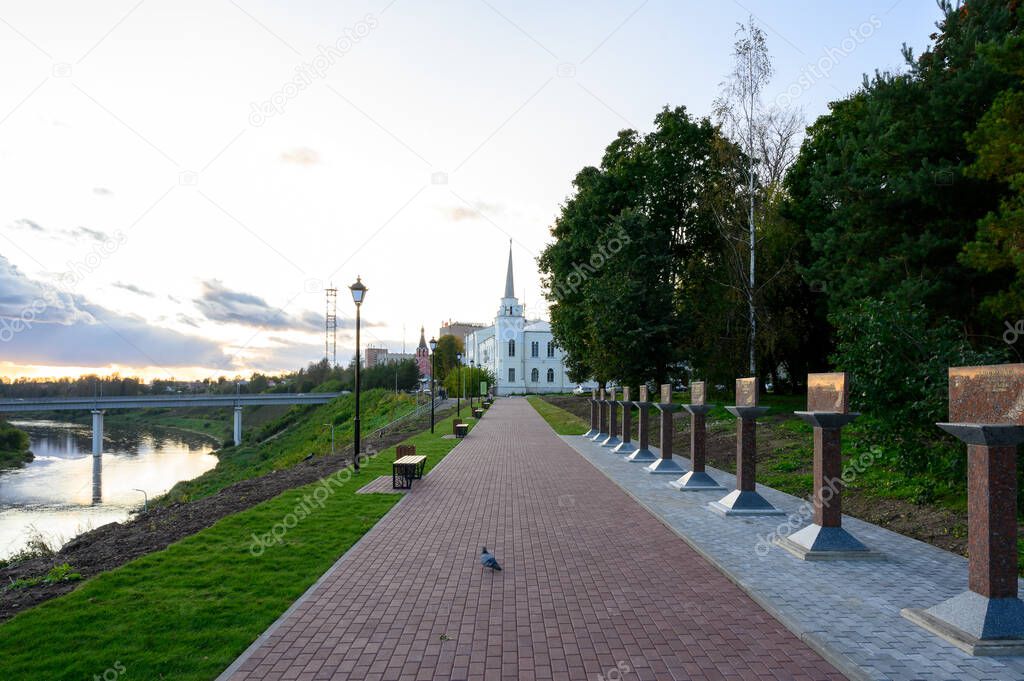 View of the Volga River and Heroes Alley, Rzhev, Tver region, Russian Federation, September 19, 2020