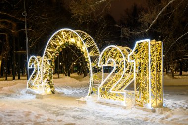 20 Ocak 2021 'de Moskova, Rusya Federasyonu' ndaki Dostluk Parkı 'nda Yeni Yıl ve Noel süsleri