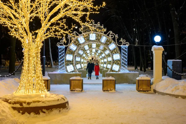 Décorations Nouvel Noël Dans Parc Gare Fleuve Nord Moscou Fédération Photos De Stock Libres De Droits