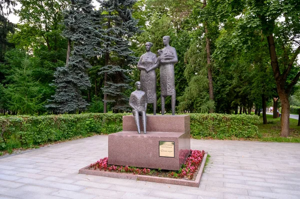 Composição Escultural Crianças Mundo Parque Amizade Moscou Federação Russa Julho — Fotografia de Stock