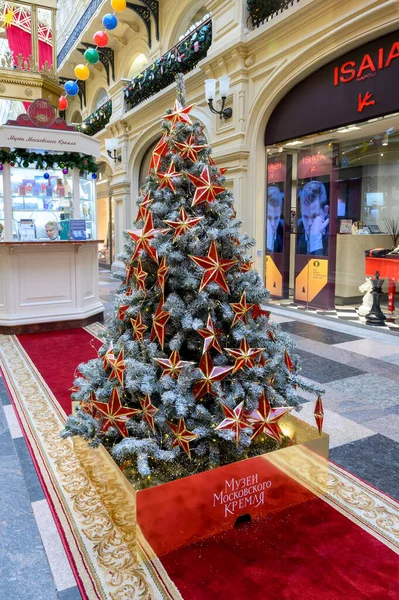 Christmas Tree Moscow Kremlin Museums Exhibition Christmas Trees Gum Red — Fotografia de Stock