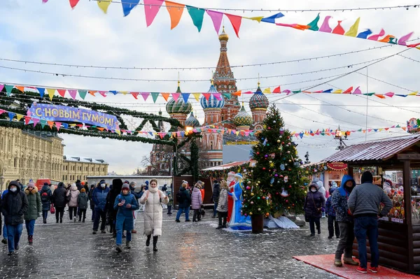 Feria Gum Plaza Roja Moscú Federación Rusa Diciembre 2021 — Foto de Stock