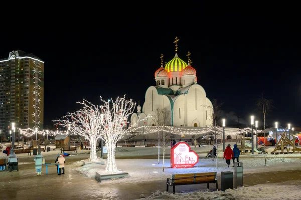Vista Catedral San Nicolás Llanura Inundable Pavshinskaya Decoraciones Año Nuevo —  Fotos de Stock