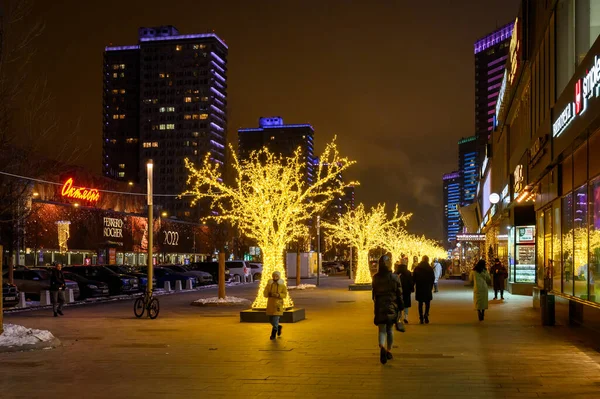 Adornos Navidad Año Nuevo Calle Novy Arbat Moscú Federación Rusa — Foto de Stock